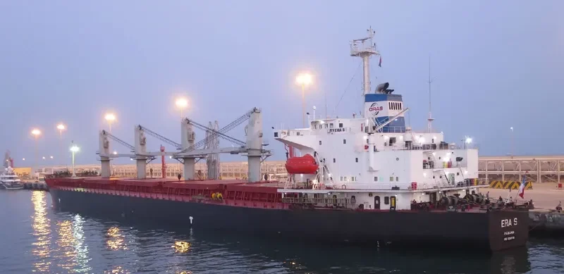 ERA S Bulk Carrier IMO 9202118 photo 2