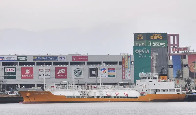 IZUMI MARU NO.12 General Cargo IMO 9202132 photo 9