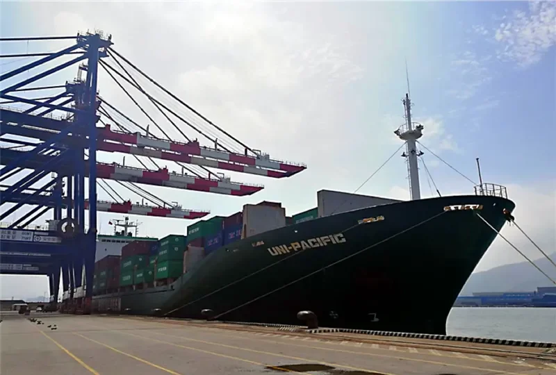 UNI PACIFIC Container Ship IMO 9202156 photo 10
