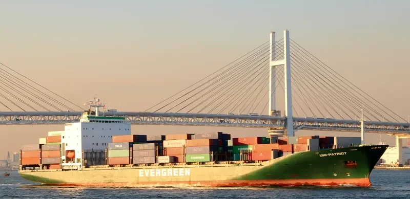 UNI PATRIOT Container Ship IMO 9202168 photo 3