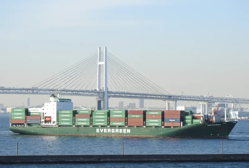 UNI PATRIOT Container Ship IMO 9202168 photo 4