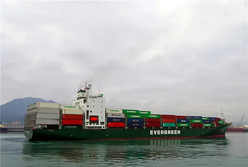 UNI PATRIOT Container Ship IMO 9202168 photo 8