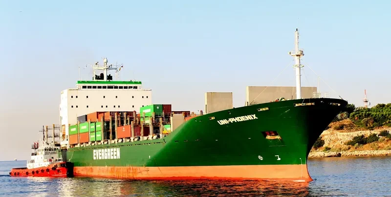 UNI PHOENIX Container Ship IMO 9202170 photo 10