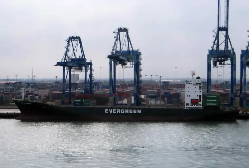 UNI PERFECT Container Ship IMO 9202182 photo 2