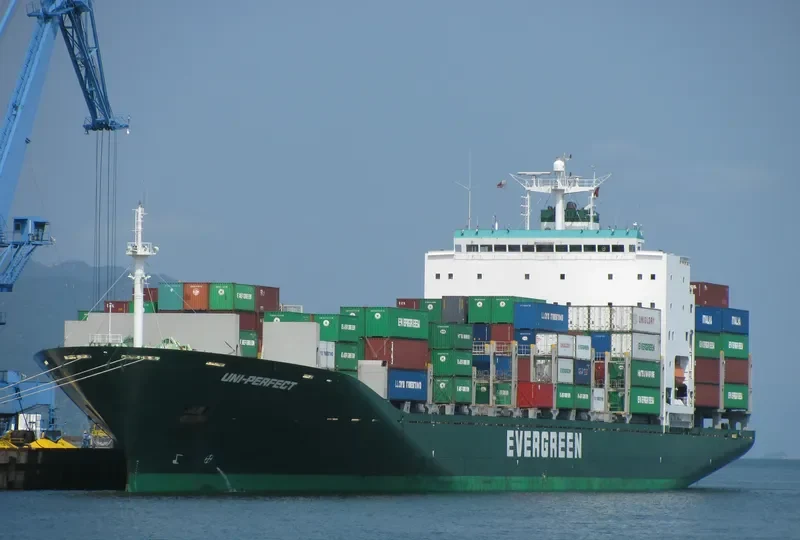 UNI PERFECT Container Ship IMO 9202182 photo 6