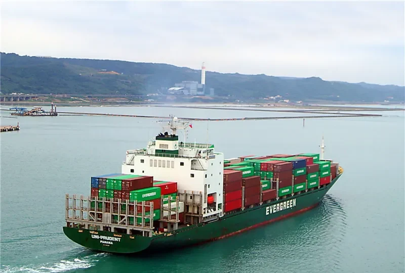 UNI PRUDENT Container Ship IMO 9202194 photo 4