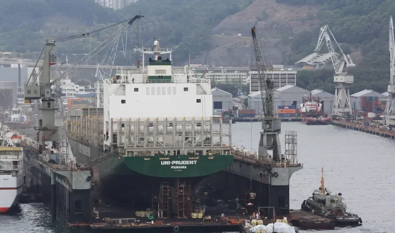UNI PRUDENT Container Ship IMO 9202194 photo 7