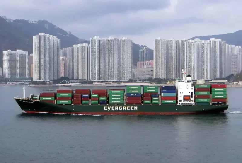 UNI POPULAR Container Ship IMO 9202209 photo 2