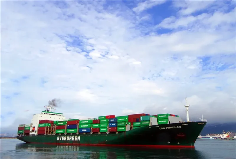 UNI POPULAR Container Ship IMO 9202209 photo 6