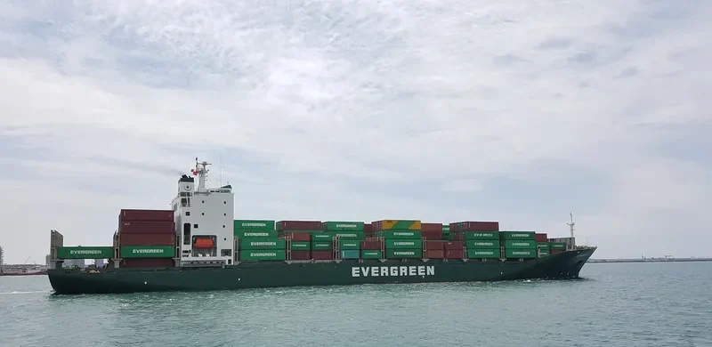 UNI PROBITY Container Ship IMO 9202235