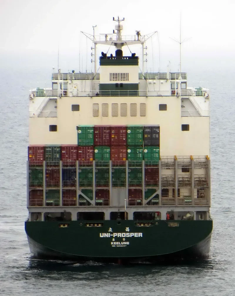 UNI PROSPER Container Ship IMO 9202247 photo 4