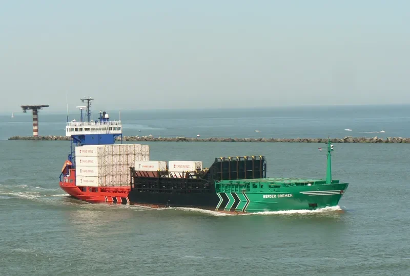 DUBAI VENTURE Container Ship IMO 9202259 photo 4