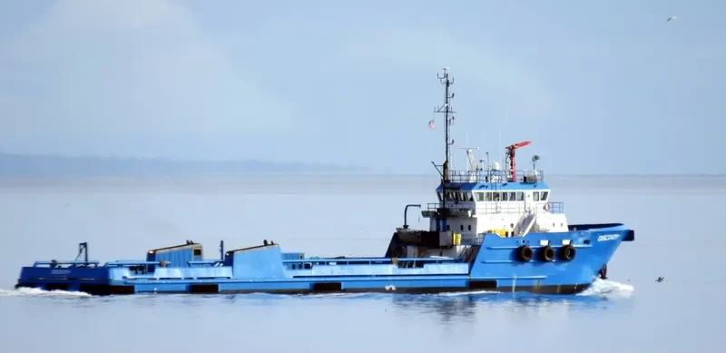 DISCOVERY Offshore Vessel IMO 9202302