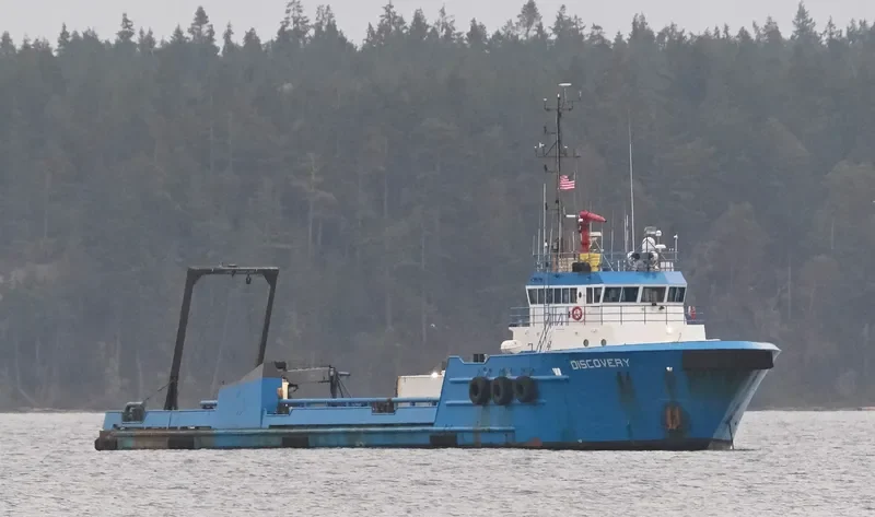 DISCOVERY Offshore Vessel IMO 9202302 photo 9