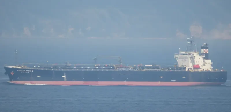 CROWN JEWELS Tanker IMO 9202388 photo 7