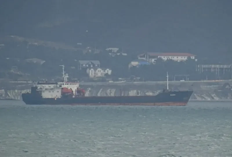 KAZAK General Cargo IMO 9202467 photo 2