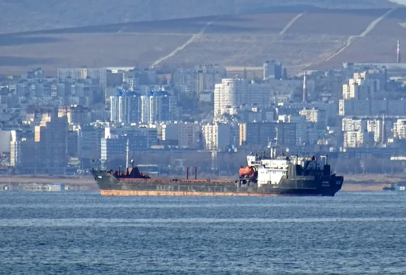 KAZAK General Cargo IMO 9202467 photo 3