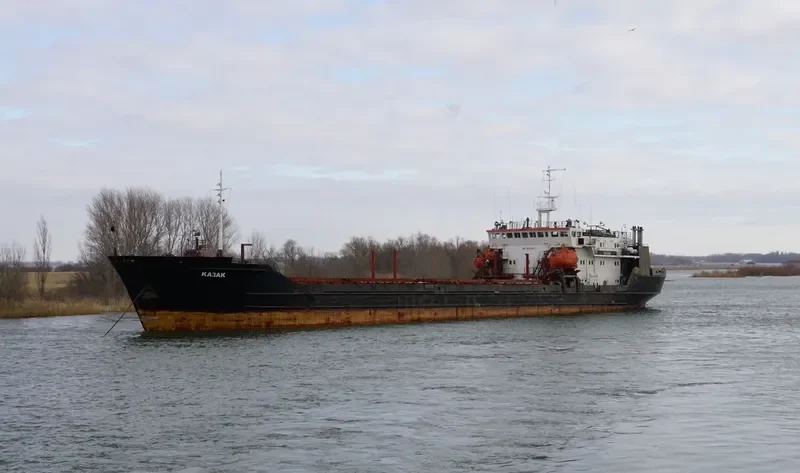 KAZAK General Cargo IMO 9202467 photo 5