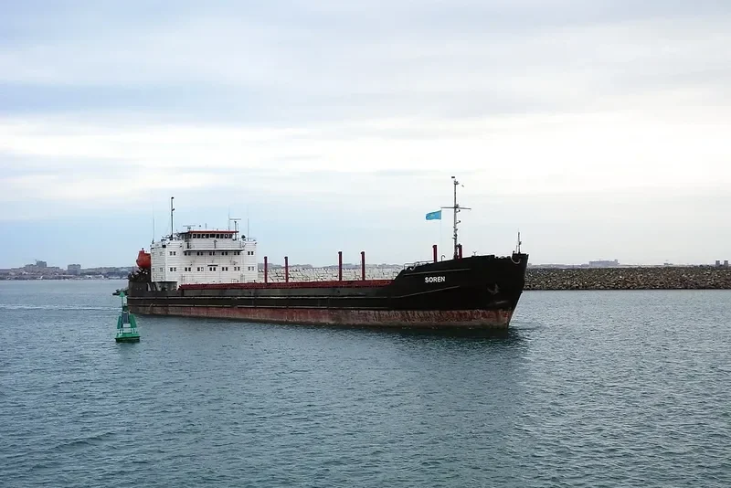 SOREN General Cargo IMO 9202493 photo 4