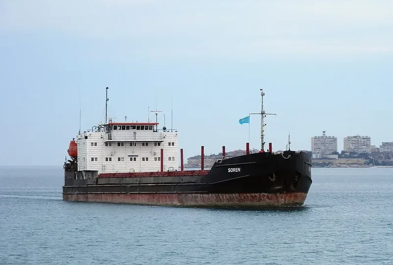 SOREN General Cargo IMO 9202493 photo 5