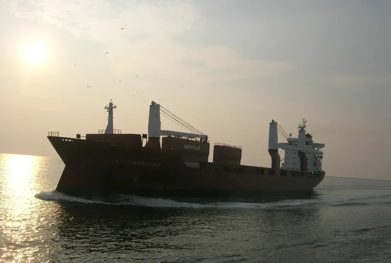 STADIONGRACHT General Cargo IMO 9202508 photo 4