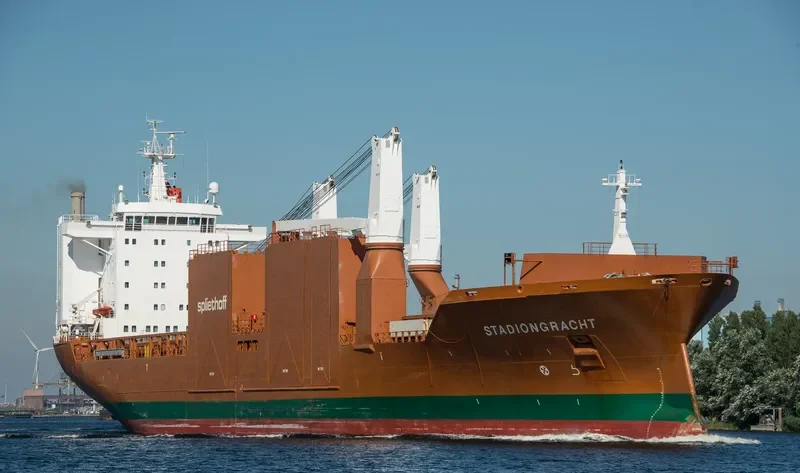 STADIONGRACHT General Cargo IMO 9202508 photo 6