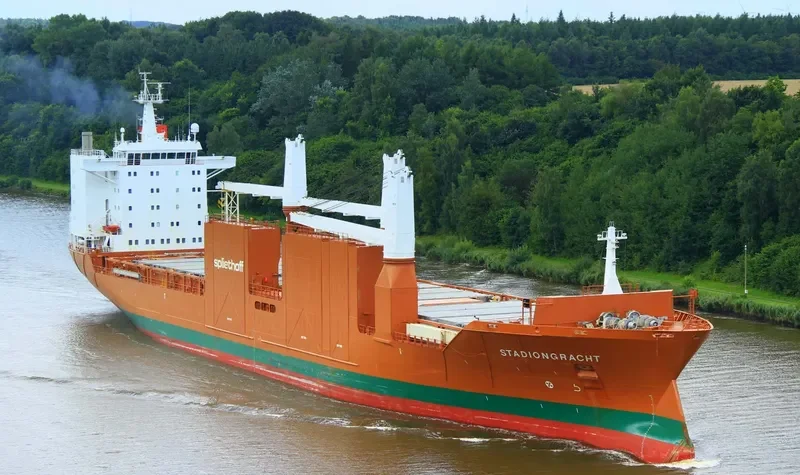 STADIONGRACHT General Cargo IMO 9202508 photo 9