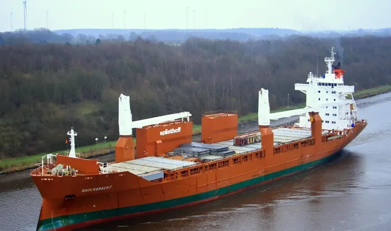 SNOEKGRACHT General Cargo IMO 9202546 photo 7