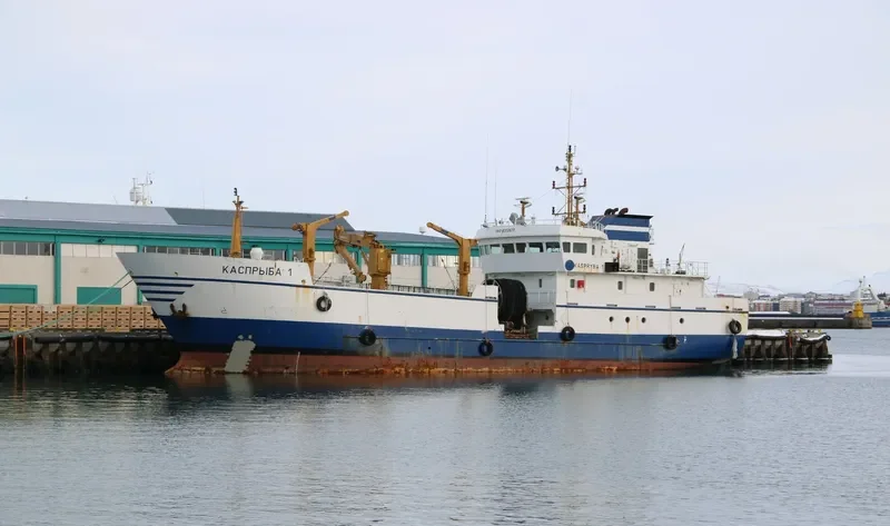 POLAR PIONEER General Cargo IMO 9202675 photo 9