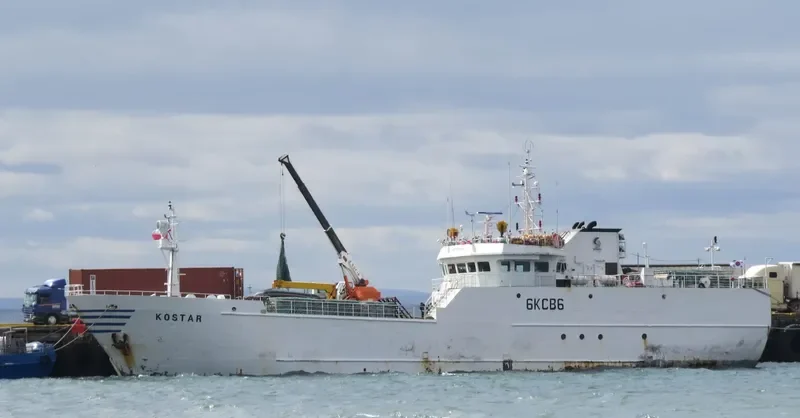 KOSTAR General Cargo IMO 9202687 photo 3