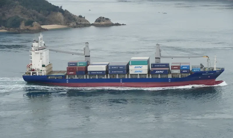 RESOLUTION Container Ship IMO 9202780 photo 4