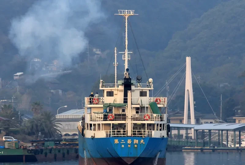 SHINWA MARU NO.7 General Cargo IMO 9202974 photo 6