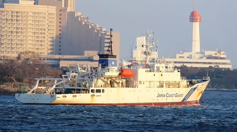 SHOYO General Cargo IMO 9203019