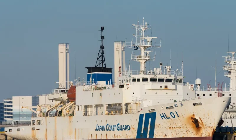 SHOYO General Cargo IMO 9203019 photo 2