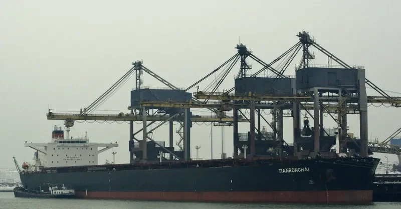 TIANRONGHAI Bulk Carrier IMO 9203112 photo 6