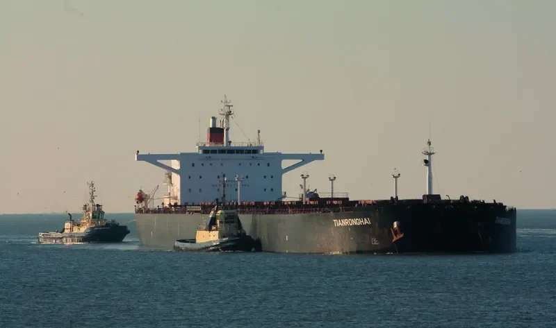 TIANRONGHAI Bulk Carrier IMO 9203112 photo 9