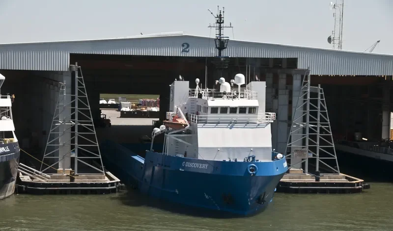 C DISCOVERY Offshore Vessel IMO 9203215