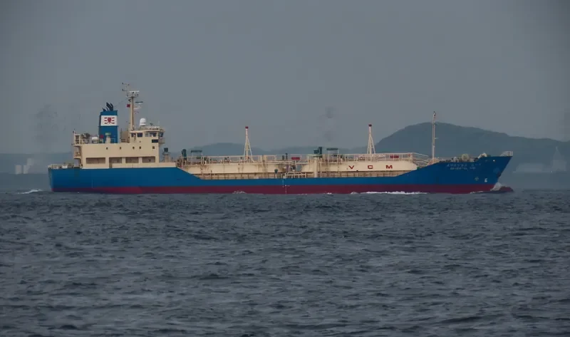 ORIENTAL ACE General Cargo IMO 9203241 photo 2
