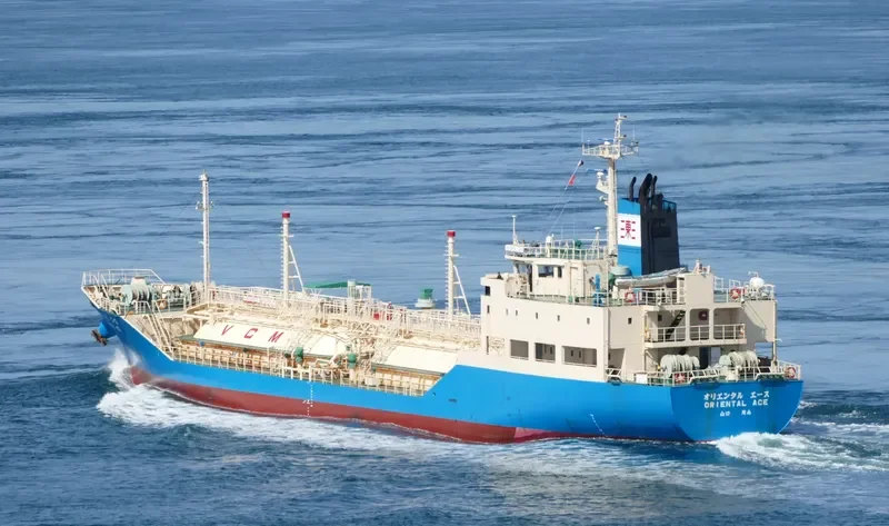 ORIENTAL ACE General Cargo IMO 9203241 photo 3