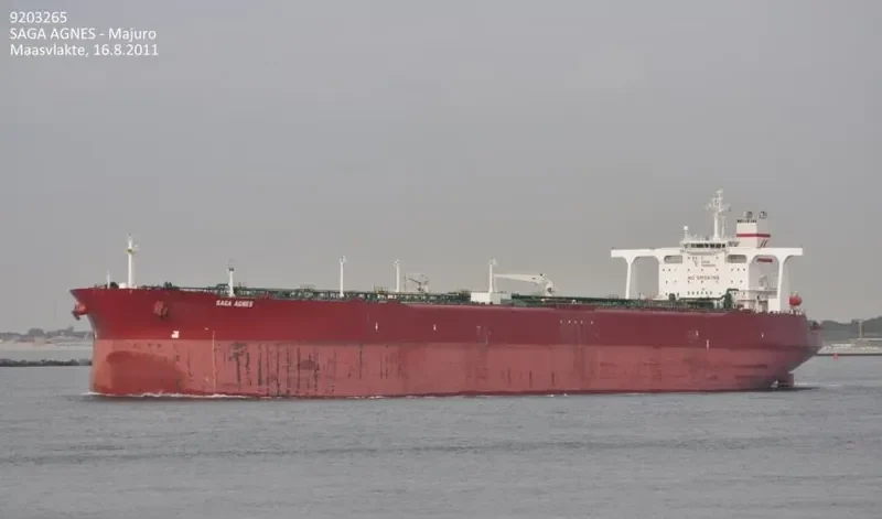 ERMIS Tanker IMO 9203265 photo 2