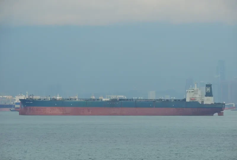 DS VECTOR Tanker IMO 9203289 photo 3