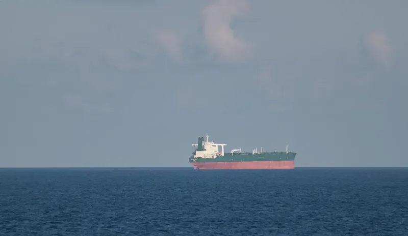 DS VECTOR Tanker IMO 9203289 photo 5