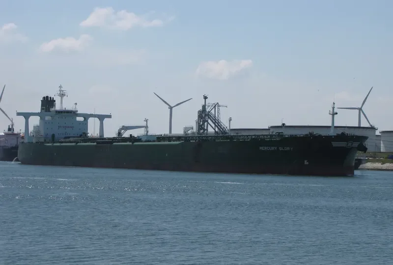 DS VECTOR Tanker IMO 9203289 photo 6