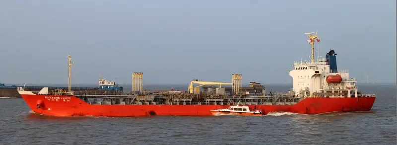 EASTERN CHEMI Tanker IMO 9203370 photo 4