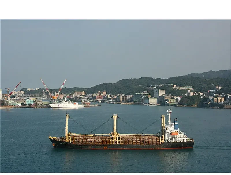 PHC DYNAMIC General Cargo IMO 9203382 photo 2