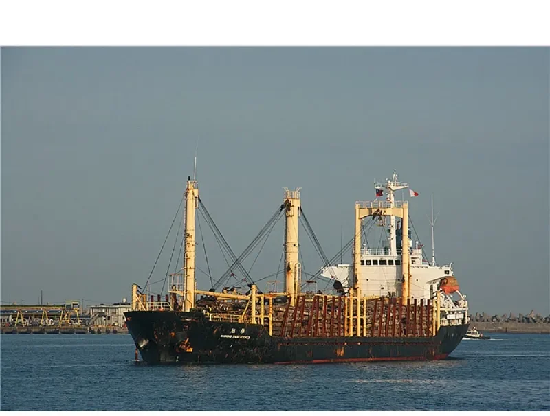 PHC DYNAMIC General Cargo IMO 9203382 photo 5