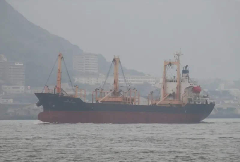 PHC DYNAMIC General Cargo IMO 9203382 photo 8