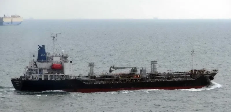 LONG PHU 10 Tanker IMO 9203394 photo 4