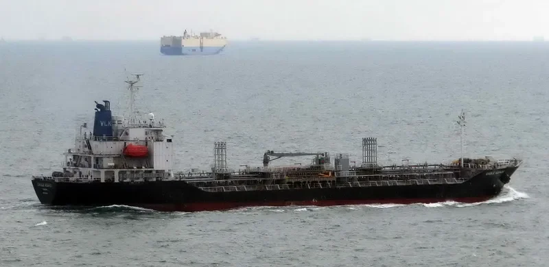 LONG PHU 10 Tanker IMO 9203394 photo 5