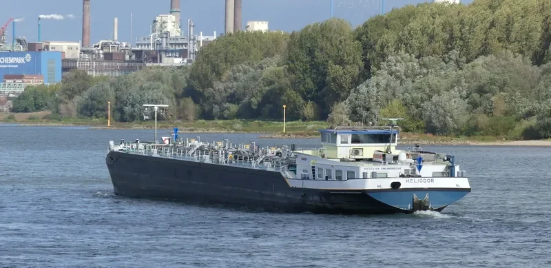 HELIODOR Tanker IMO 9203693 photo 7